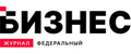 БИЗНЕС ЖУРНАЛ
