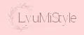 LyuMiStyle