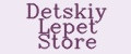 Detskiy Lepet Store