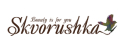 Skvorushka