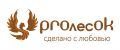 ProлесOK