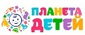 Планета детей