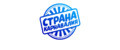 Аналитика бренда Страна Карнавалия на Wildberries