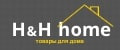 H&H home