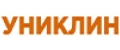 УНИКЛИН