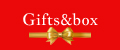 gifts&box