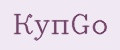 Аналитика бренда КупGo на Wildberries