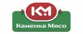 Каменка Мясо
