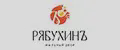 РябухинЪ