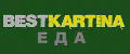 Bestkartina Еда