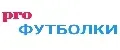 pro ФУТБОЛКИ