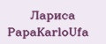 Лариса PapаKarlоUfа