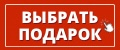 WILD_SHOP