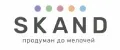 SKAND