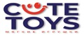 Cute toys