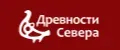 Издательство "Древности Севера"
