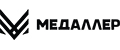 Медаллер