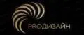 PROДизайн