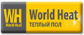 Аналитика бренда World Heat на Wildberries
