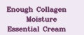 Enough Collagen Moisture Essential Cream