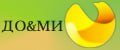 ДО&МИ