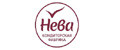 НЕВА