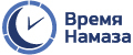 Time namaz