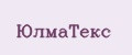 ЮлмаТекс