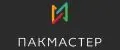 ПакМастер