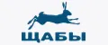 ЩАБЫ