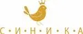 Синика