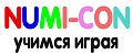 NUMI-CON
