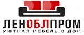 ЛенОблПром