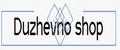 Duzhevno Shop