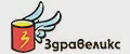 Здравеликс