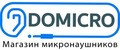 Domicro