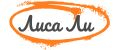 Лиса Ли