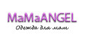 MaMaANGEL
