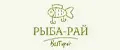 РЫБА-РАЙ
