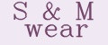 S&M wear