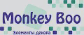 Monkey Boo