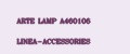 ARTE LAMP A460106 LINEA-ACCESSORIES
