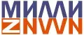 МИЛЛИ ЗИЛЛИ