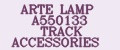 ARTE LAMP A550133 TRACK ACCESSORIES