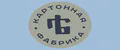 Картонная фабрика