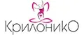 КрилоникО