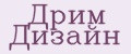 Дрим Дизайн
