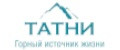 Татни