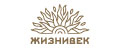 Жизнивек
