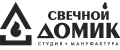 Свечной Домик